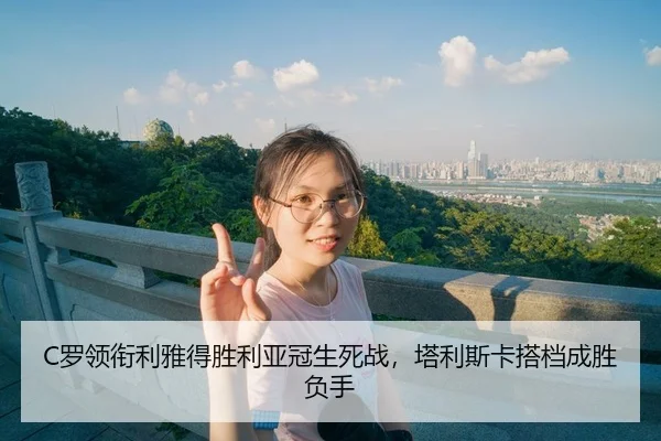 luo-ling-xian-li-ya-de-sheng-li-ya-guan-sheng-si-zhan-ta-li-si-ka-da-dang-cheng-sheng-fu-shou-3-597.jpg